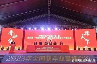 攻防俱佳，格雷茨卡本场数据：1次助攻，3次封堵，7.7分全场最高