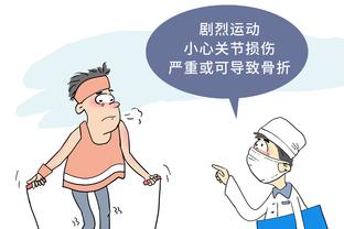 莱比锡体育总监：维尔纳会在冬窗留队，他需要在球场上找回自信