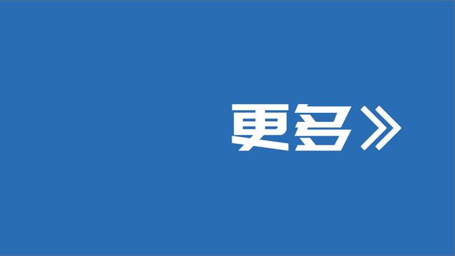 曼联和切尔西圣诞节前都未能进入英超前五，1990年以来首次