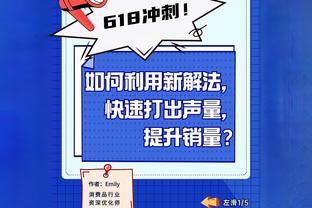 官方：莱诺与富勒姆续约至2027年，附带1年续约选项