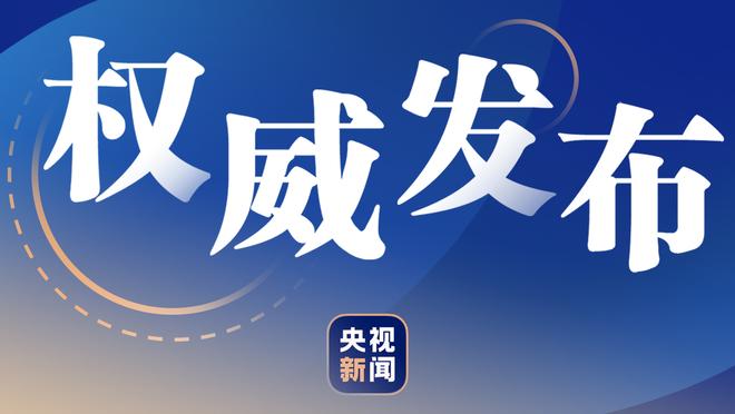 科尔表示不想同时使用库明加和维金斯 勇士记者发出质疑