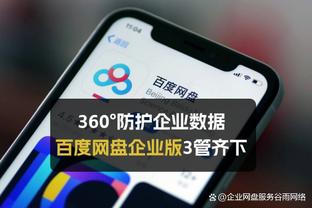 哈姆：一旦每个人都投入比赛并尽自己所能 那么好事就会发生