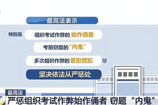 betway威备用截图4