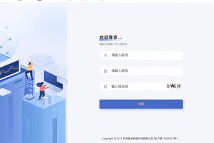 凯恩：穆西亚拉听我说过孙凯连线，从而造就了精彩助攻