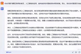 记者：尤文冬窗想签攻击型中场，菲利普斯和霍伊别尔更偏防守型