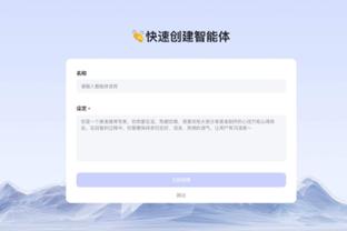 188金宝搏亚洲官网下载截图2