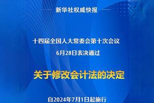 库库兄弟！2月库里&库明加合砍320分&联盟双人组最高 勇士5胜1负