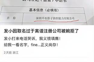 18新利娱乐网址截图1