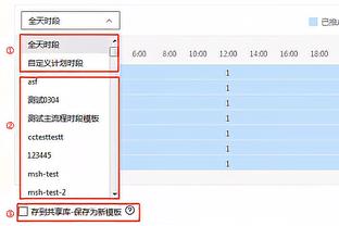 无法接受？龙赛罗看到梅西获奖，直接离开节目现场！